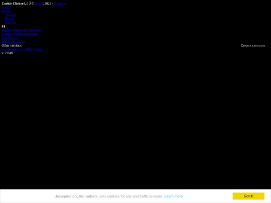 lol screenshot