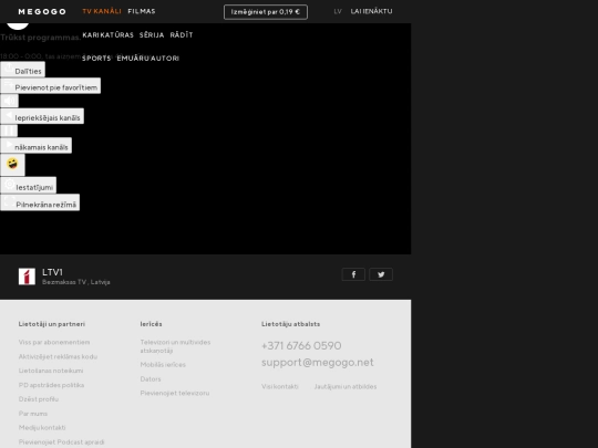 ltv1 screenshot