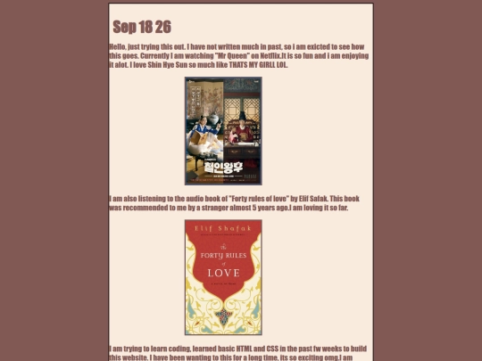blog1 screenshot