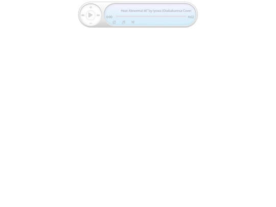 musicplayer/player screenshot