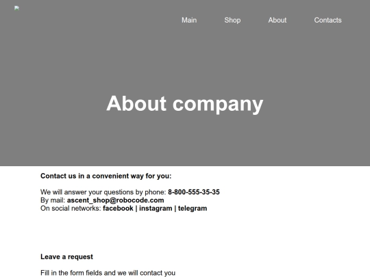 contacts screenshot