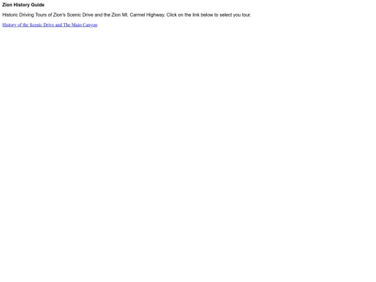 ZionHistoryGuide screenshot