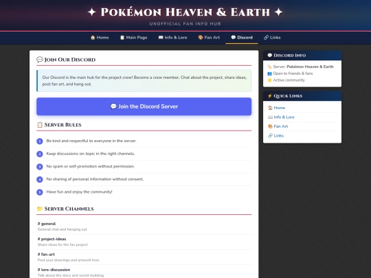 discord screenshot