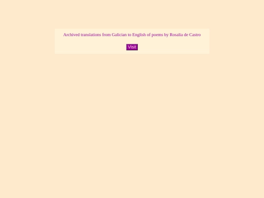 ArchivedRosaliaDeCastro screenshot