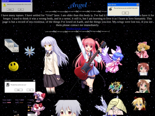 About screenshot