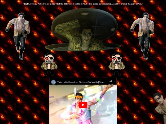shrine screenshot
