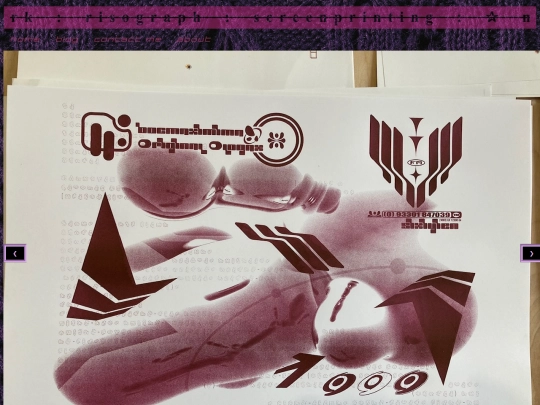 printmaking screenshot