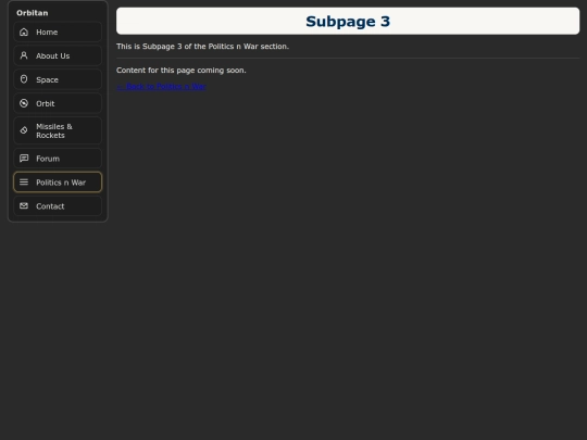 subpage3 screenshot