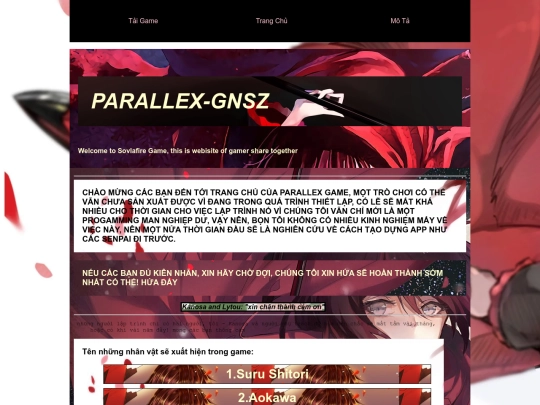 index screenshot