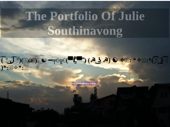Portfolio screenshot