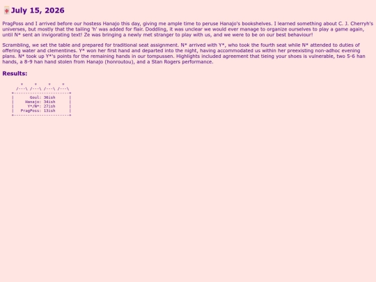 blog_posts/2026_07_15 screenshot