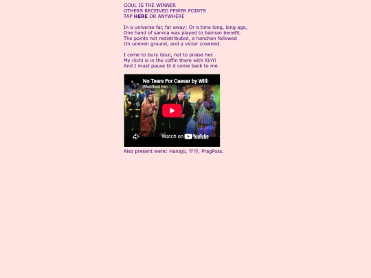 blog_posts/2026_07_22 screenshot