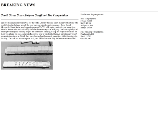 blog_posts/june_17_news screenshot