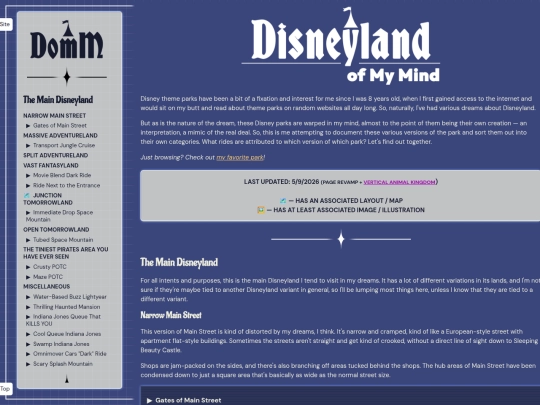 disneyland screenshot