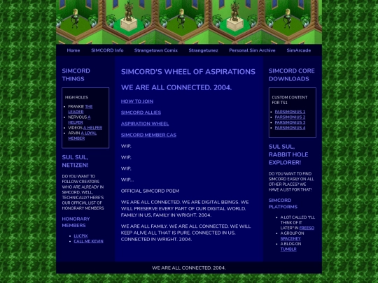 aspirationwheel screenshot