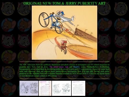 tj1975publicity_art screenshot