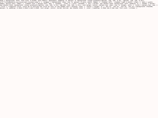 test screenshot