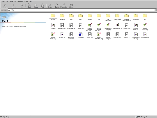 programs/explorer/favorites screenshot