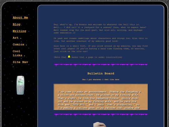 main/home screenshot