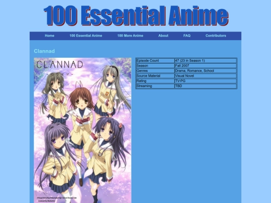 essential/clannad screenshot