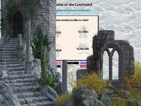 courtyard screenshot