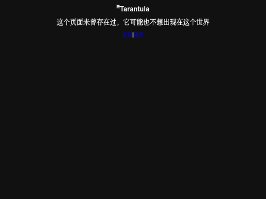 about/aboutindex screenshot