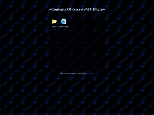 Secrets/WHATCHACALLITSNAME screenshot