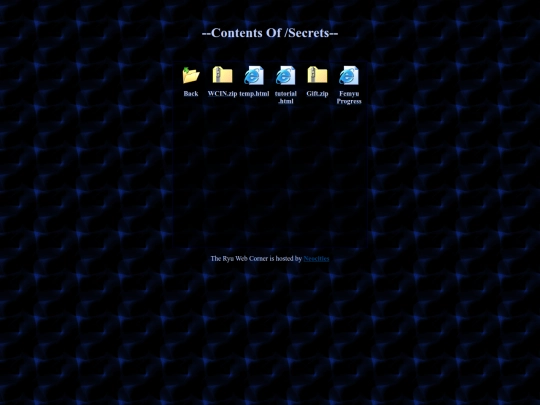 Secrets screenshot