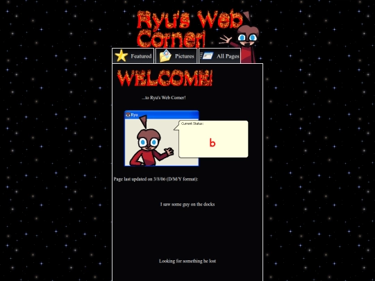 Secrets/verse1 screenshot