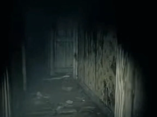 scare screenshot