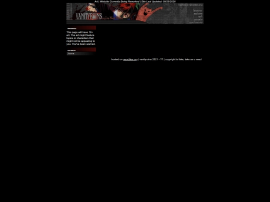 art screenshot