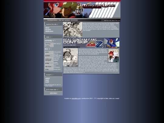 gundam/gundam screenshot