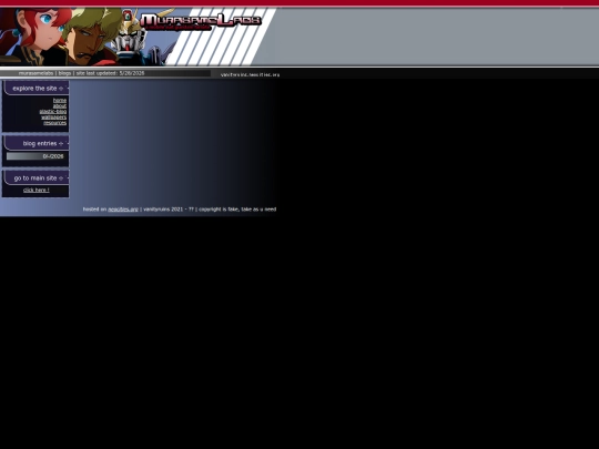 murasamelabs/blog screenshot