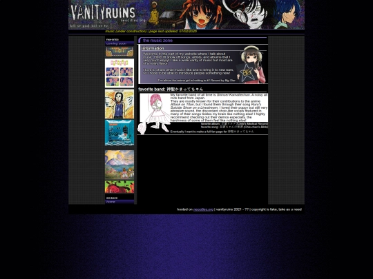 music screenshot