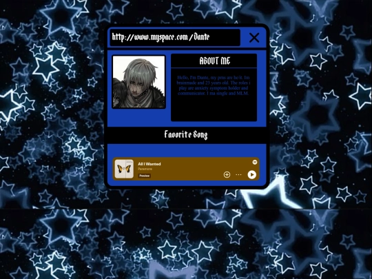 Dante screenshot