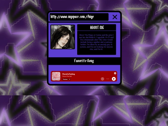 Paige screenshot