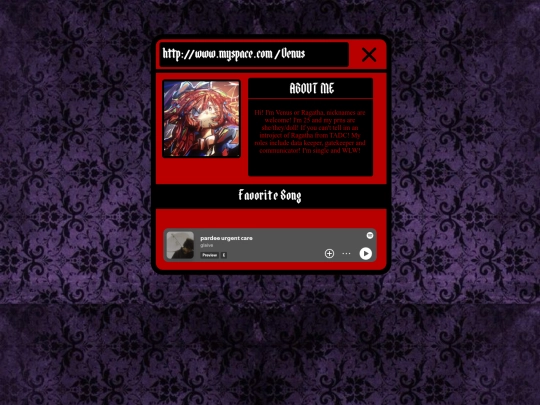 Venus screenshot