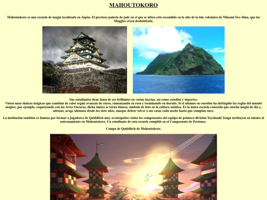 mahoutokoro screenshot