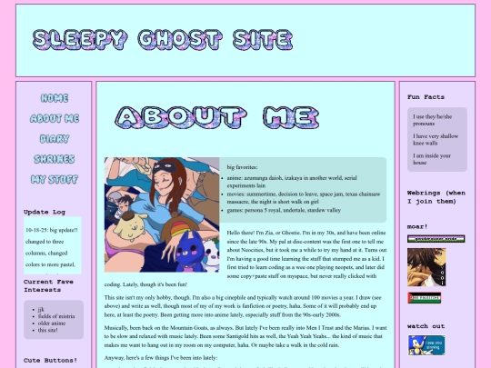 aboutme screenshot