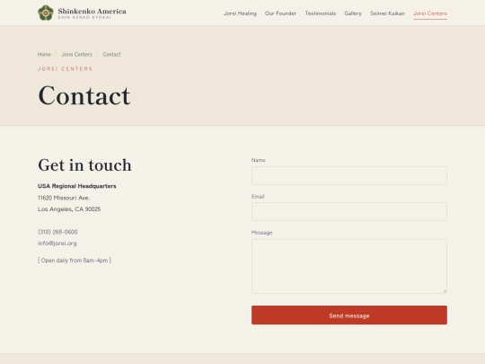 contact screenshot