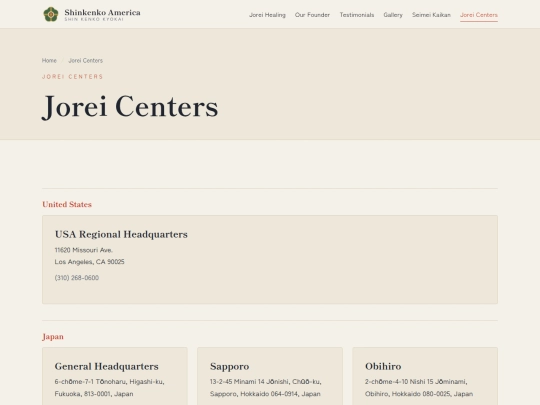 jorei-centers screenshot
