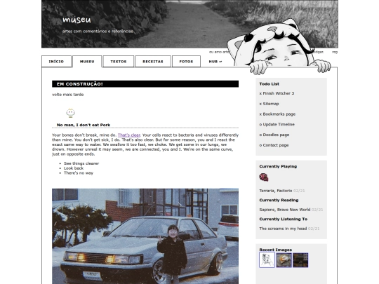 museu screenshot
