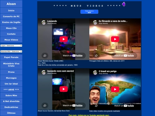 videos screenshot