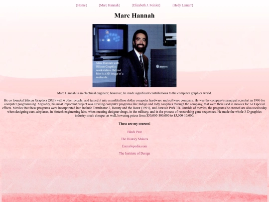 marchannah screenshot