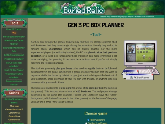 pages/box_planner screenshot
