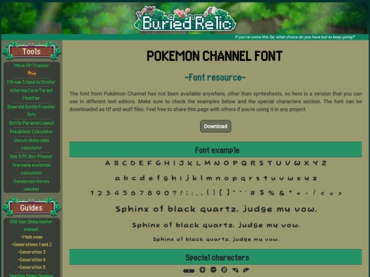 pages/channel_font screenshot