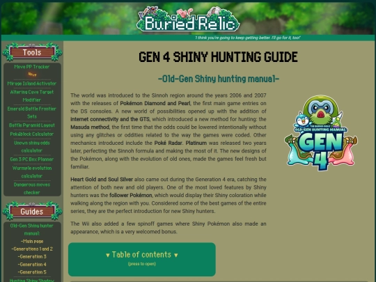 pages/manual/generation_4 screenshot
