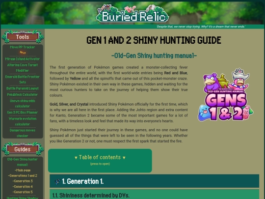 pages/manual/generations_1_2 screenshot