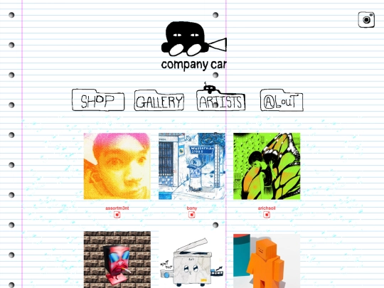 artists screenshot