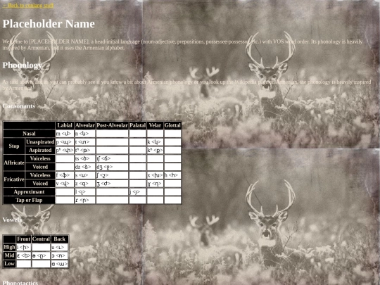 placeholdername screenshot
